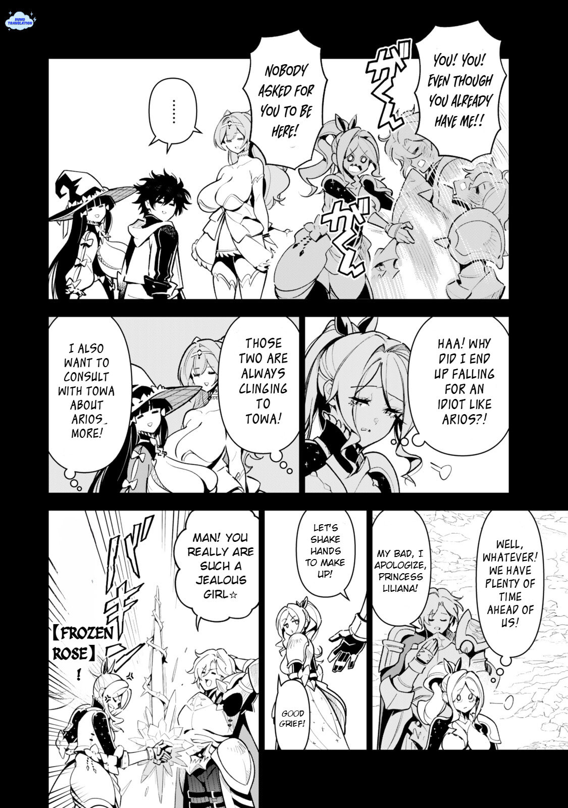 Nakama o Mamotte Shindara Nijuunen-go no Onaji Sekai ni Umarekawatta Ken…… demo Ore, Tensei Nikaime nandakedo? Chapter 3 page 9 - 