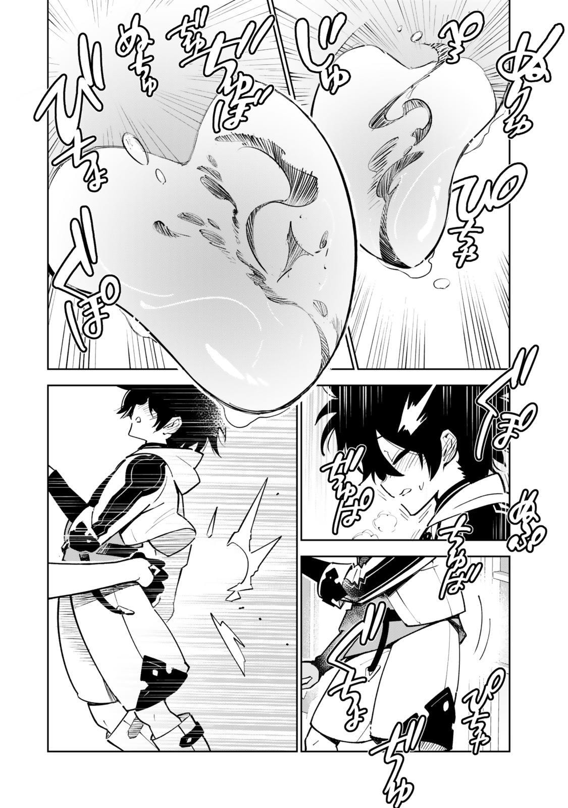 Nakama o Mamotte Shindara Nijuunen-go no Onaji Sekai ni Umarekawatta Ken…… demo Ore, Tensei Nikaime nandakedo? Chapter 6 page 5 - 