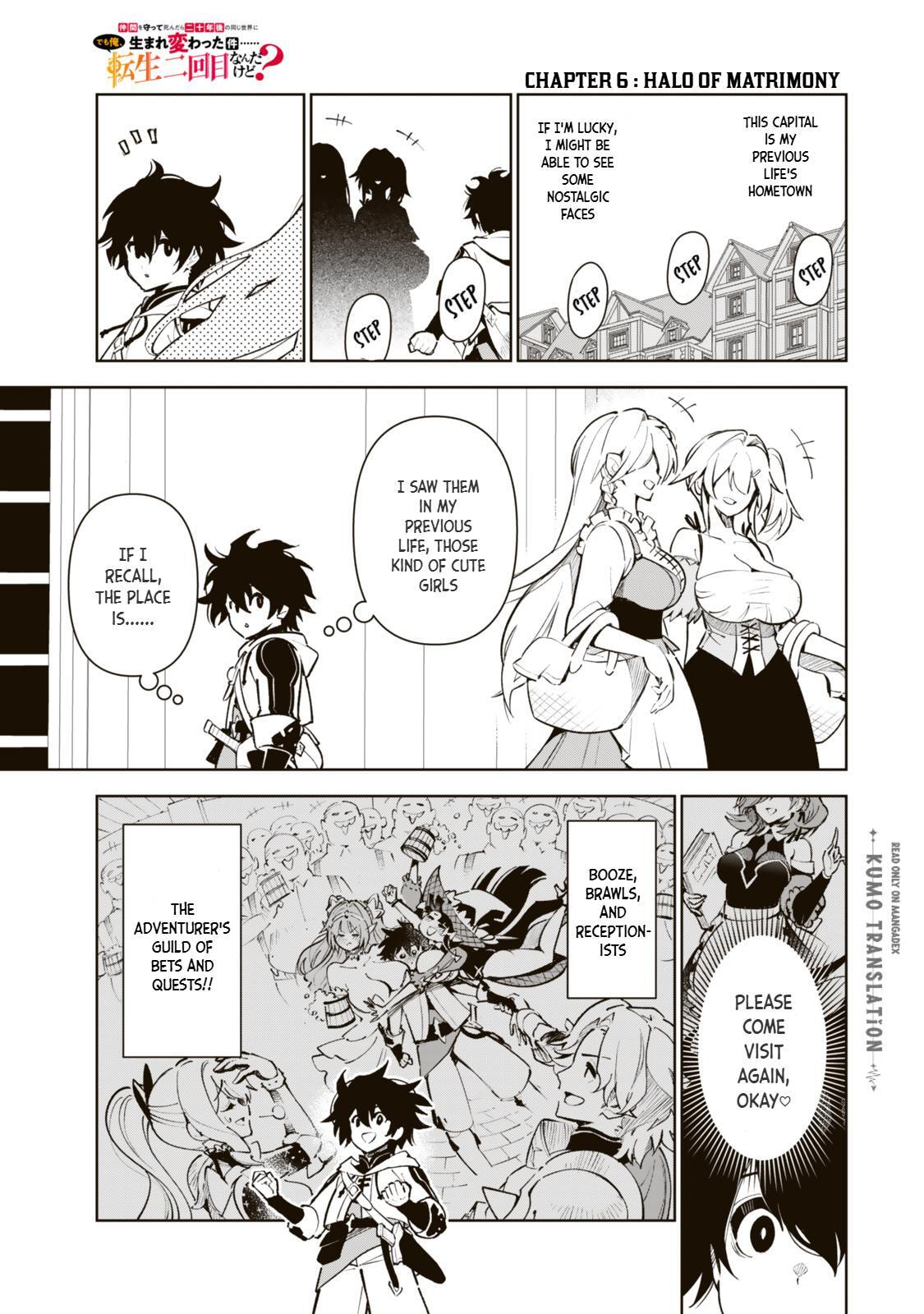 Nakama o Mamotte Shindara Nijuunen-go no Onaji Sekai ni Umarekawatta Ken…… demo Ore, Tensei Nikaime nandakedo? Chapter 6 page 8 - 