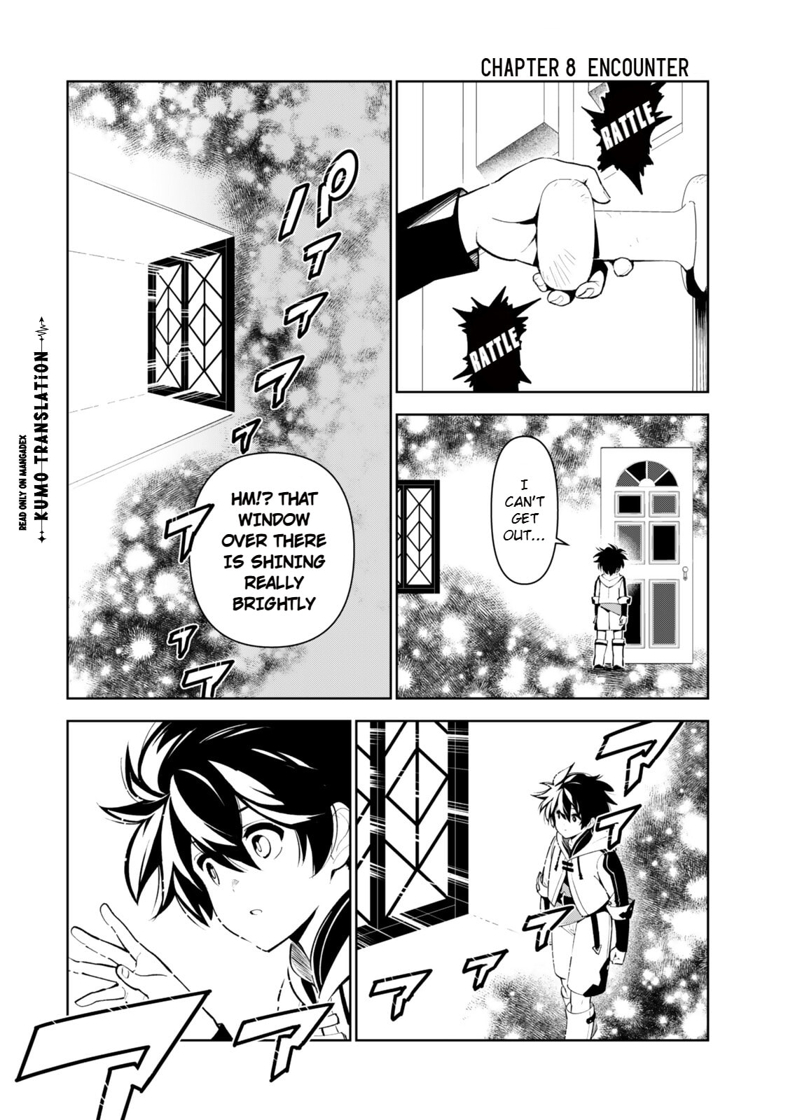 Nakama o Mamotte Shindara Nijuunen-go no Onaji Sekai ni Umarekawatta Ken…… demo Ore, Tensei Nikaime nandakedo? Chapter 8 page 3 - 