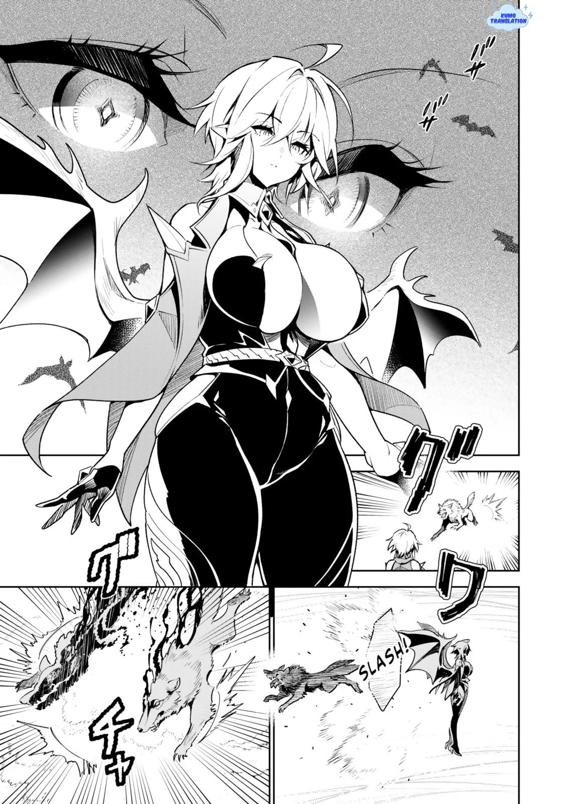 Nakama wo Mamotte Shindara 20-nengo no Onaji Sekai ni Umarekawatta Ken...... demo Ore, Tensei 2-kaime Nanda kedo? Chapter 1 page 18 - 