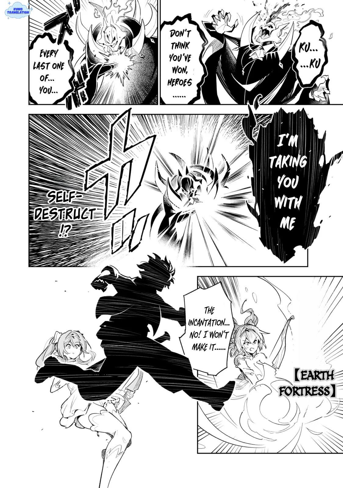 Nakama wo Mamotte Shindara 20-nengo no Onaji Sekai ni Umarekawatta Ken...... demo Ore, Tensei 2-kaime Nanda kedo? Chapter 1 page 3 - 