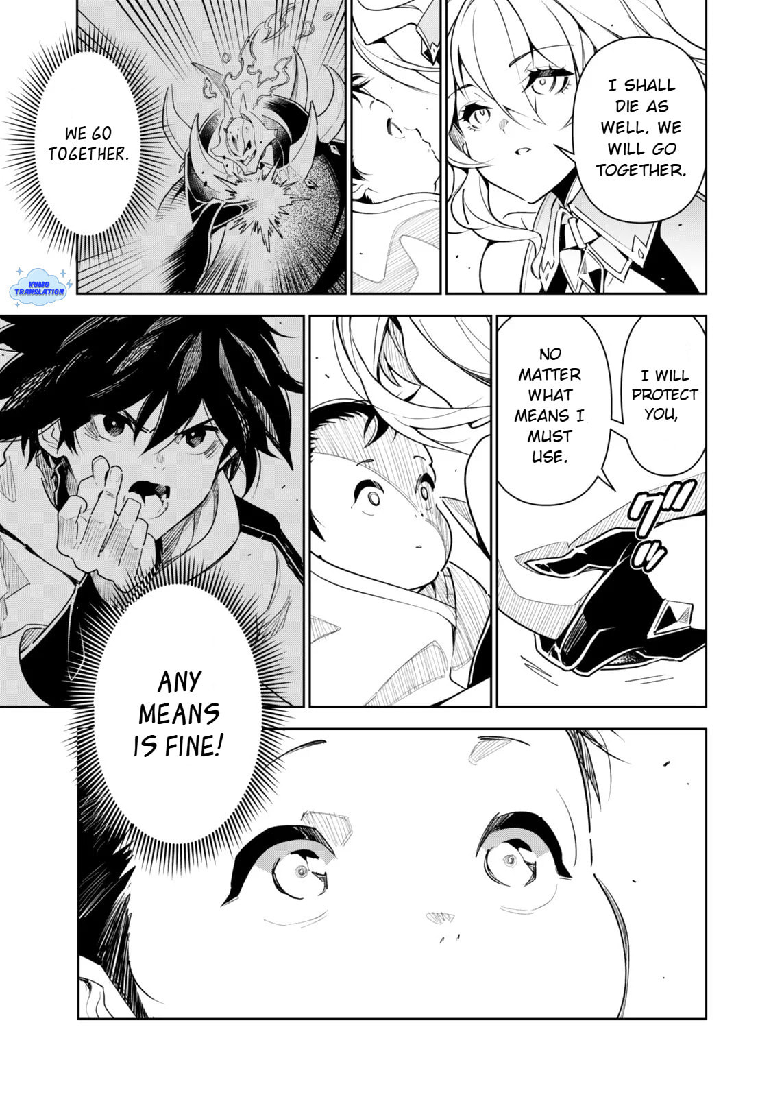 Nakama wo Mamotte Shindara 20-nengo no Onaji Sekai ni Umarekawatta Ken...... demo Ore, Tensei 2-kaime Nanda kedo? Chapter 1 page 25 - 