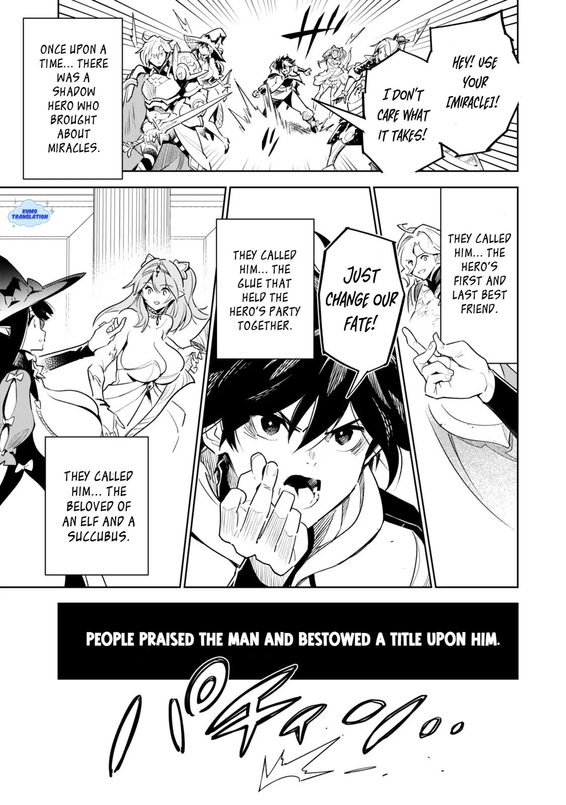 Nakama wo Mamotte Shindara 20-nengo no Onaji Sekai ni Umarekawatta Ken...... demo Ore, Tensei 2-kaime Nanda kedo? Chapter 1 page 4 - 