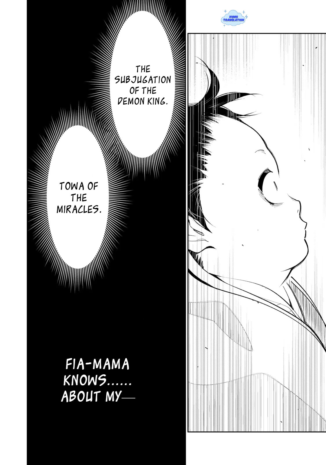 Nakama wo Mamotte Shindara 20-nengo no Onaji Sekai ni Umarekawatta Ken...... demo Ore, Tensei 2-kaime Nanda kedo? Chapter 1 page 32 - 