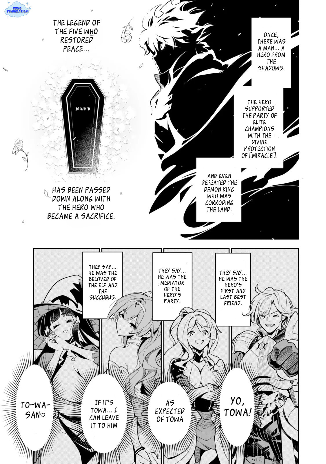 Nakama wo Mamotte Shindara 20-nengo no Onaji Sekai ni Umarekawatta Ken...... demo Ore, Tensei 2-kaime Nanda kedo? Chapter 1 page 33 - 