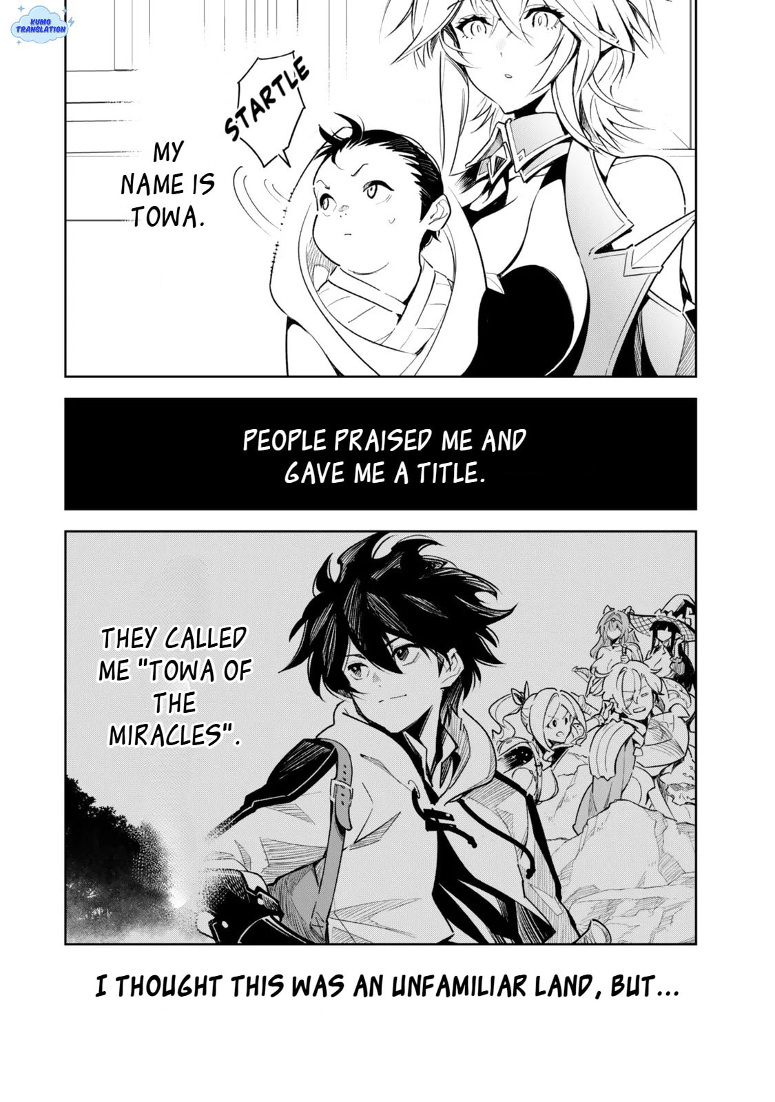 Nakama wo Mamotte Shindara 20-nengo no Onaji Sekai ni Umarekawatta Ken...... demo Ore, Tensei 2-kaime Nanda kedo? Chapter 1 page 34 - 