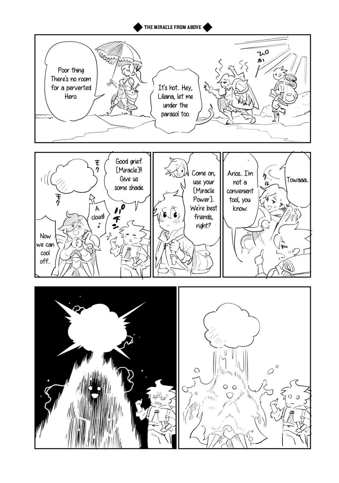 Nakama wo Mamotte Shindara 20-nengo no Onaji Sekai ni Umarekawatta Ken...... demo Ore, Tensei 2-kaime Nanda kedo? Chapter 1 page 37 - 