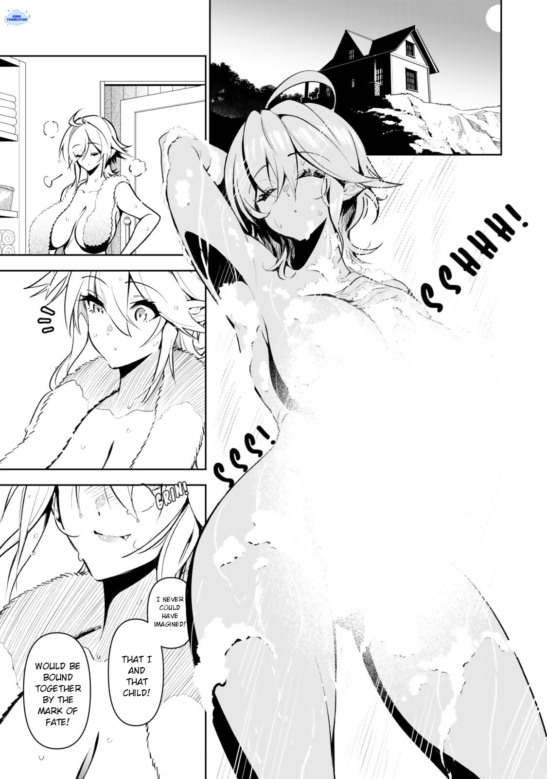 Nakama wo Mamotte Shindara 20-nengo no Onaji Sekai ni Umarekawatta Ken...... demo Ore, Tensei 2-kaime Nanda kedo? Chapter 3 page 2 - 