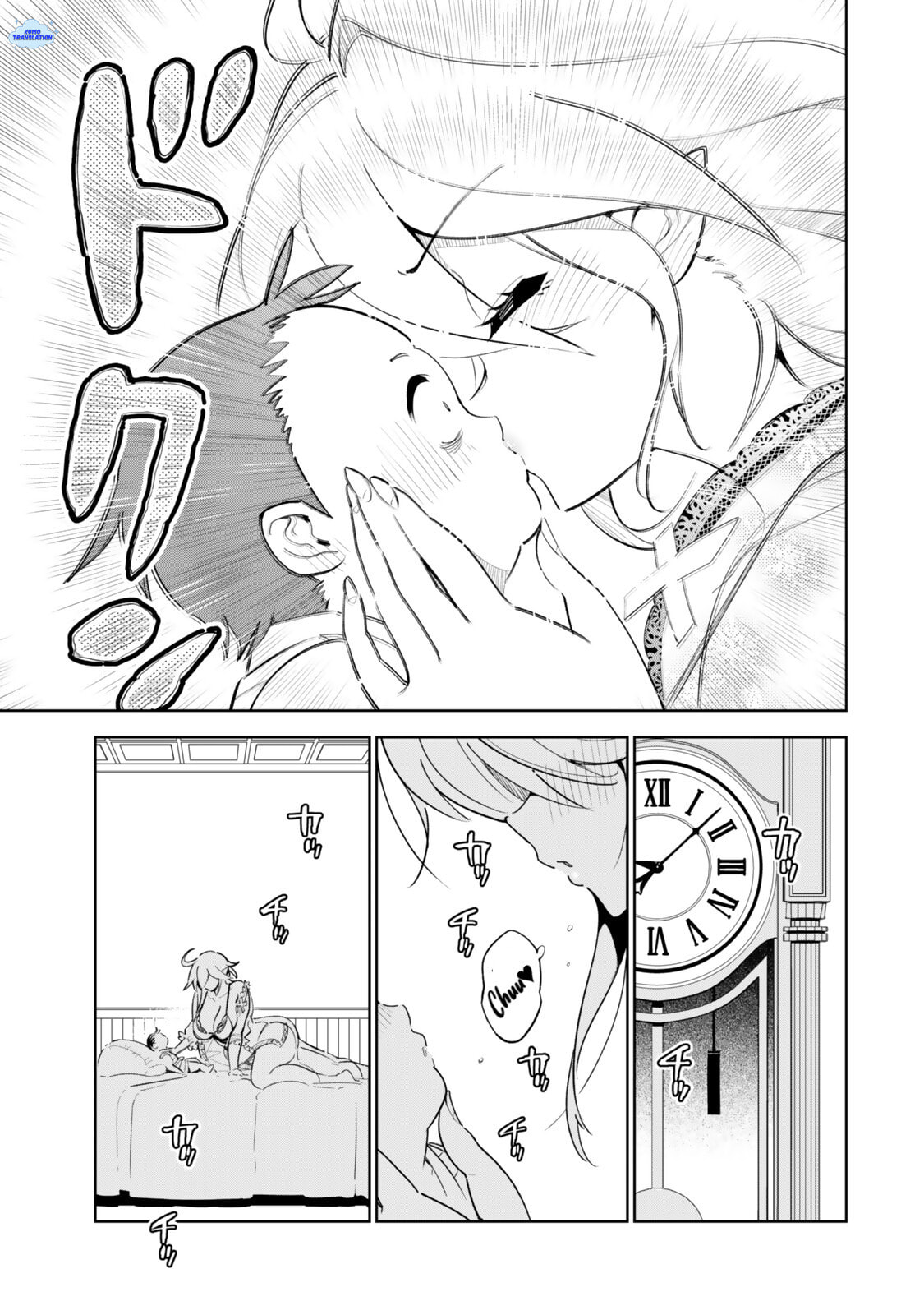 Nakama wo Mamotte Shindara 20-nengo no Onaji Sekai ni Umarekawatta Ken...... demo Ore, Tensei 2-kaime Nanda kedo? Chapter 3 page 12 - 