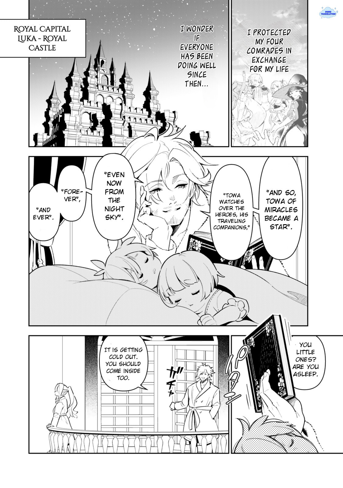 Nakama wo Mamotte Shindara 20-nengo no Onaji Sekai ni Umarekawatta Ken...... demo Ore, Tensei 2-kaime Nanda kedo? Chapter 3 page 17 - 