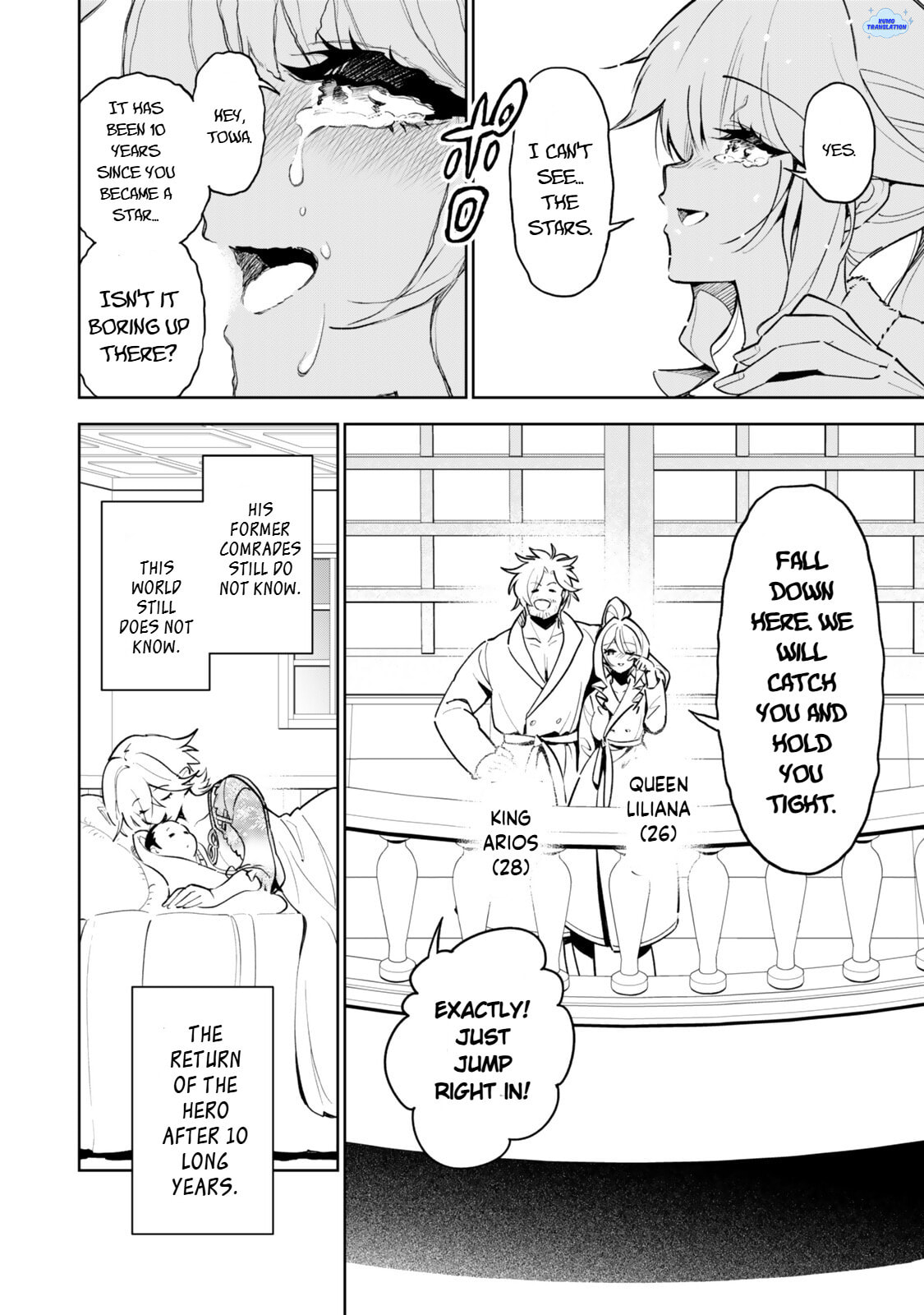Nakama wo Mamotte Shindara 20-nengo no Onaji Sekai ni Umarekawatta Ken...... demo Ore, Tensei 2-kaime Nanda kedo? Chapter 3 page 19 - 