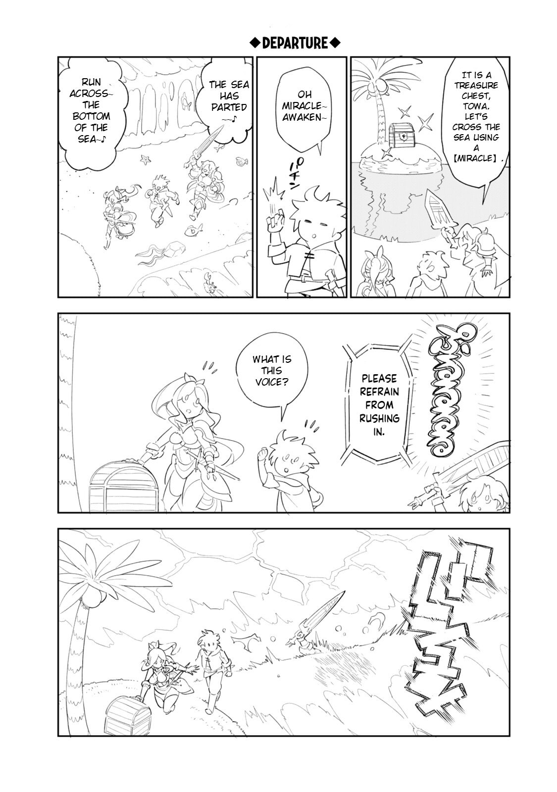 Nakama wo Mamotte Shindara 20-nengo no Onaji Sekai ni Umarekawatta Ken...... demo Ore, Tensei 2-kaime Nanda kedo? Chapter 3 page 20 - 