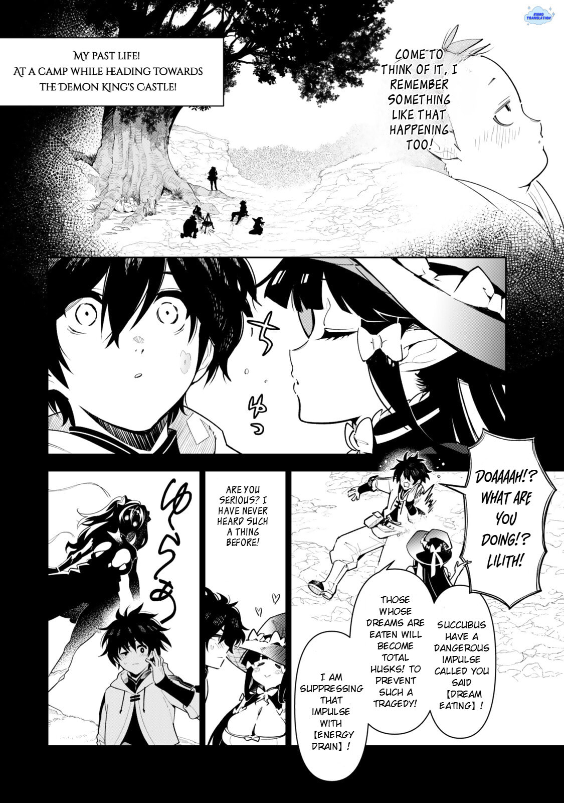 Nakama wo Mamotte Shindara 20-nengo no Onaji Sekai ni Umarekawatta Ken...... demo Ore, Tensei 2-kaime Nanda kedo? Chapter 3 page 7 - 