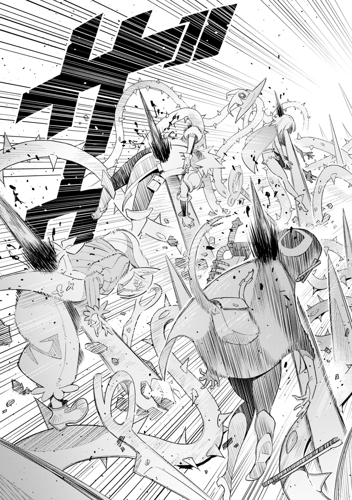 Nakama wo Mamotte Shindara 20-nengo no Onaji Sekai ni Umarekawatta Ken...... demo Ore, Tensei 2-kaime Nanda kedo? Chapter 4 page 14 - 