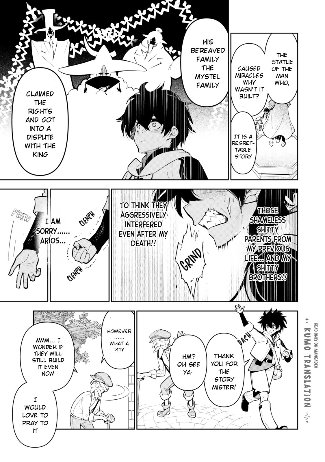 Nakama wo Mamotte Shindara 20-nengo no Onaji Sekai ni Umarekawatta Ken...... demo Ore, Tensei 2-kaime Nanda kedo? Chapter 5 page 16 - 