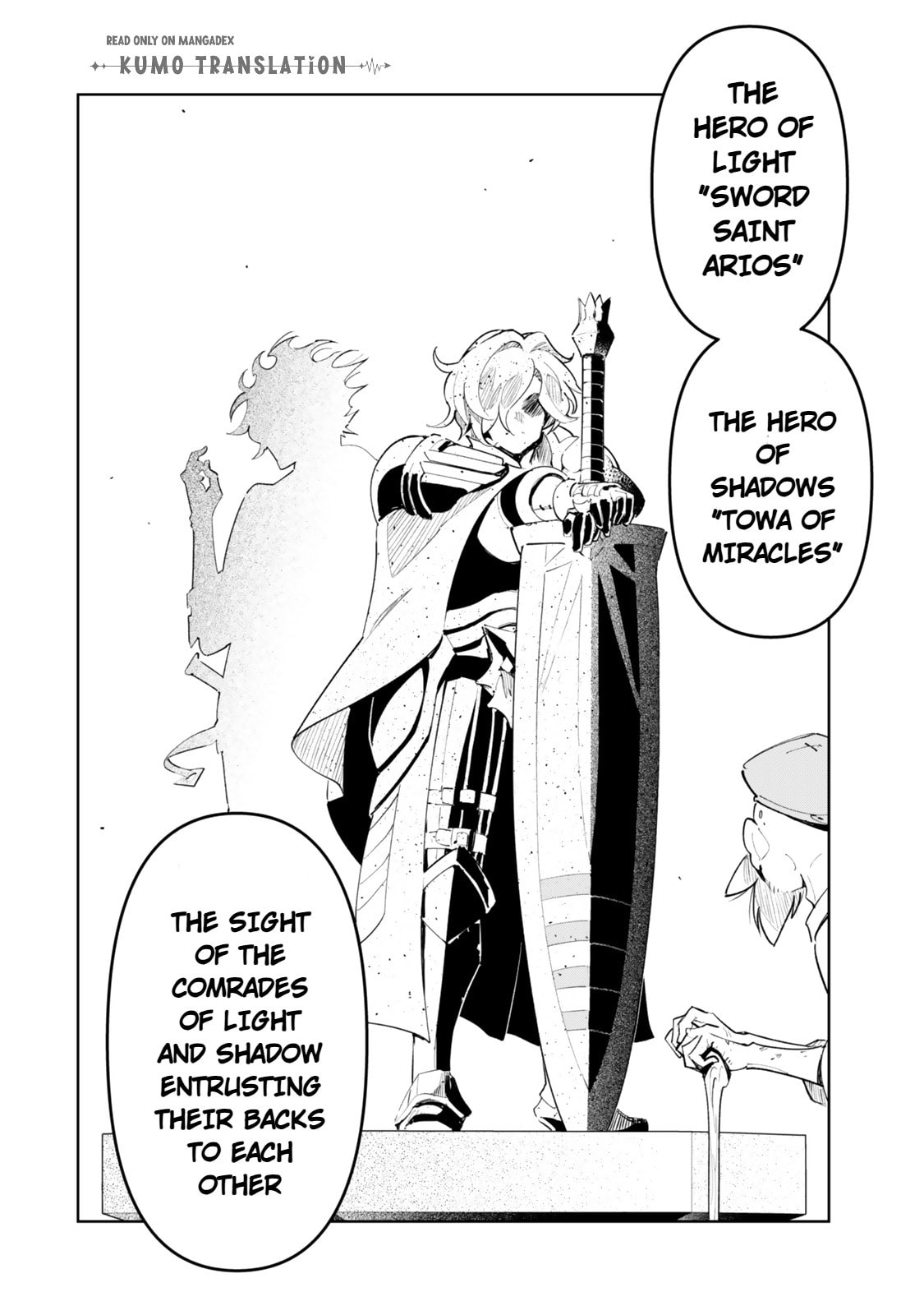 Nakama wo Mamotte Shindara 20-nengo no Onaji Sekai ni Umarekawatta Ken...... demo Ore, Tensei 2-kaime Nanda kedo? Chapter 5 page 17 - 