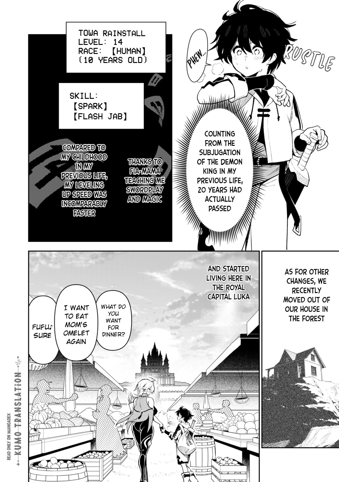 Nakama wo Mamotte Shindara 20-nengo no Onaji Sekai ni Umarekawatta Ken...... demo Ore, Tensei 2-kaime Nanda kedo? Chapter 5 page 3 - 