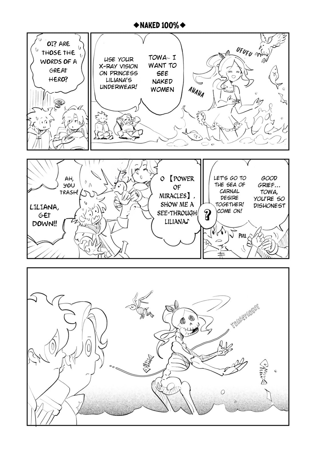 Nakama wo Mamotte Shindara 20-nengo no Onaji Sekai ni Umarekawatta Ken...... demo Ore, Tensei 2-kaime Nanda kedo? Chapter 5 page 25 - 
