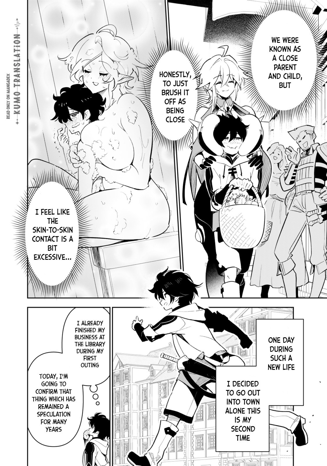 Nakama wo Mamotte Shindara 20-nengo no Onaji Sekai ni Umarekawatta Ken...... demo Ore, Tensei 2-kaime Nanda kedo? Chapter 5 page 5 - 