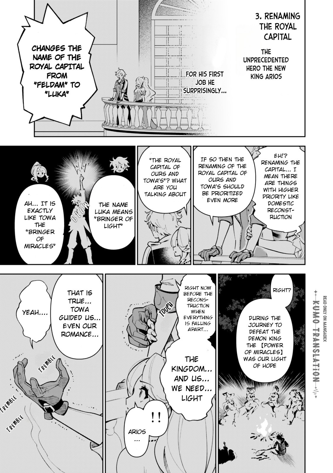 Nakama wo Mamotte Shindara 20-nengo no Onaji Sekai ni Umarekawatta Ken...... demo Ore, Tensei 2-kaime Nanda kedo? Chapter 5 page 8 - 