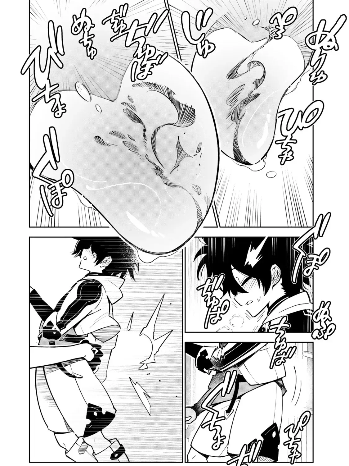 Nakama wo Mamotte Shindara 20-nengo no Onaji Sekai ni Umarekawatta Ken...... demo Ore, Tensei 2-kaime Nanda kedo? Chapter 6 page 8 - 