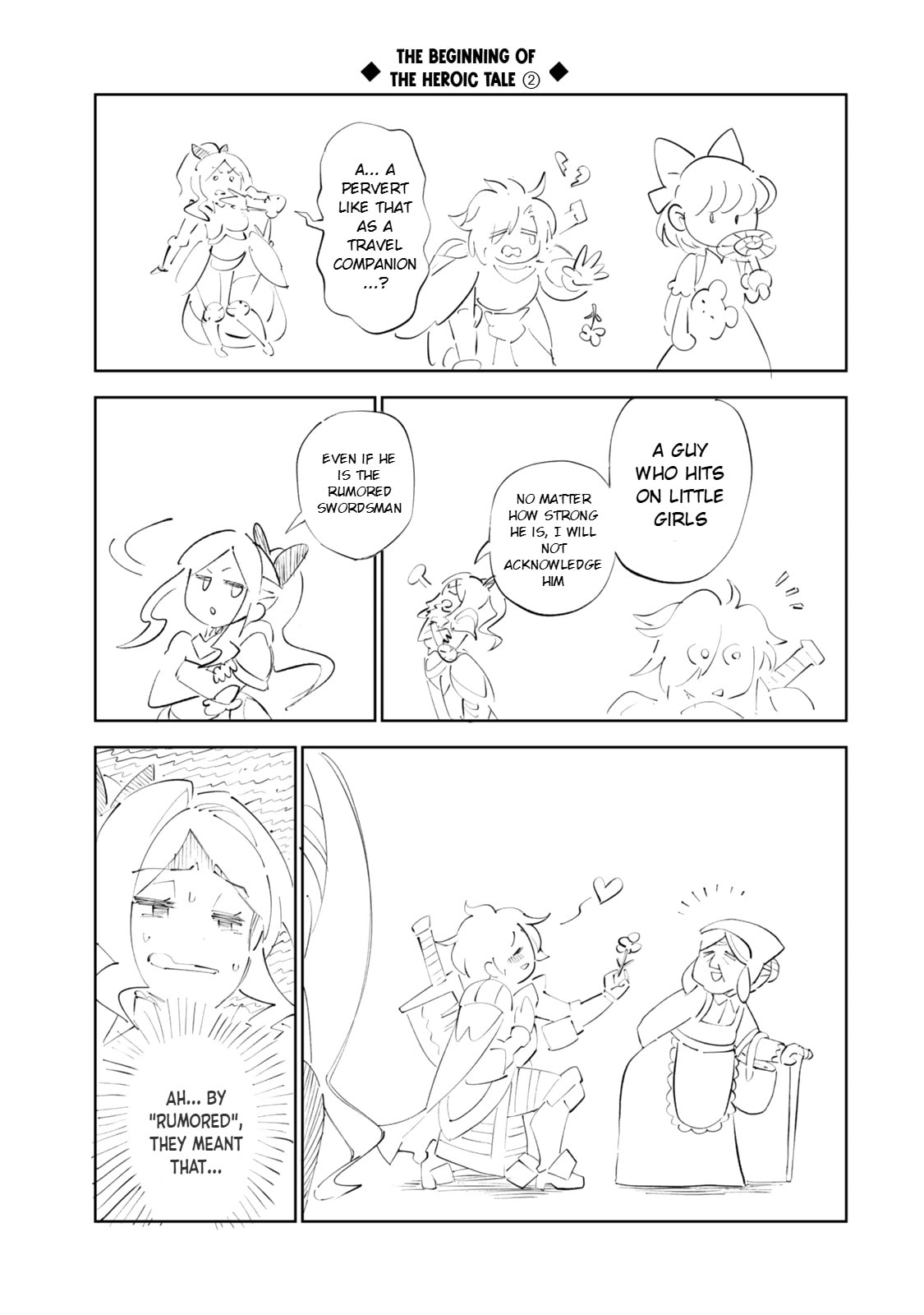 Nakama wo Mamotte Shindara 20-nengo no Onaji Sekai ni Umarekawatta Ken...... demo Ore, Tensei 2-kaime Nanda kedo? Chapter 7 page 24 - 