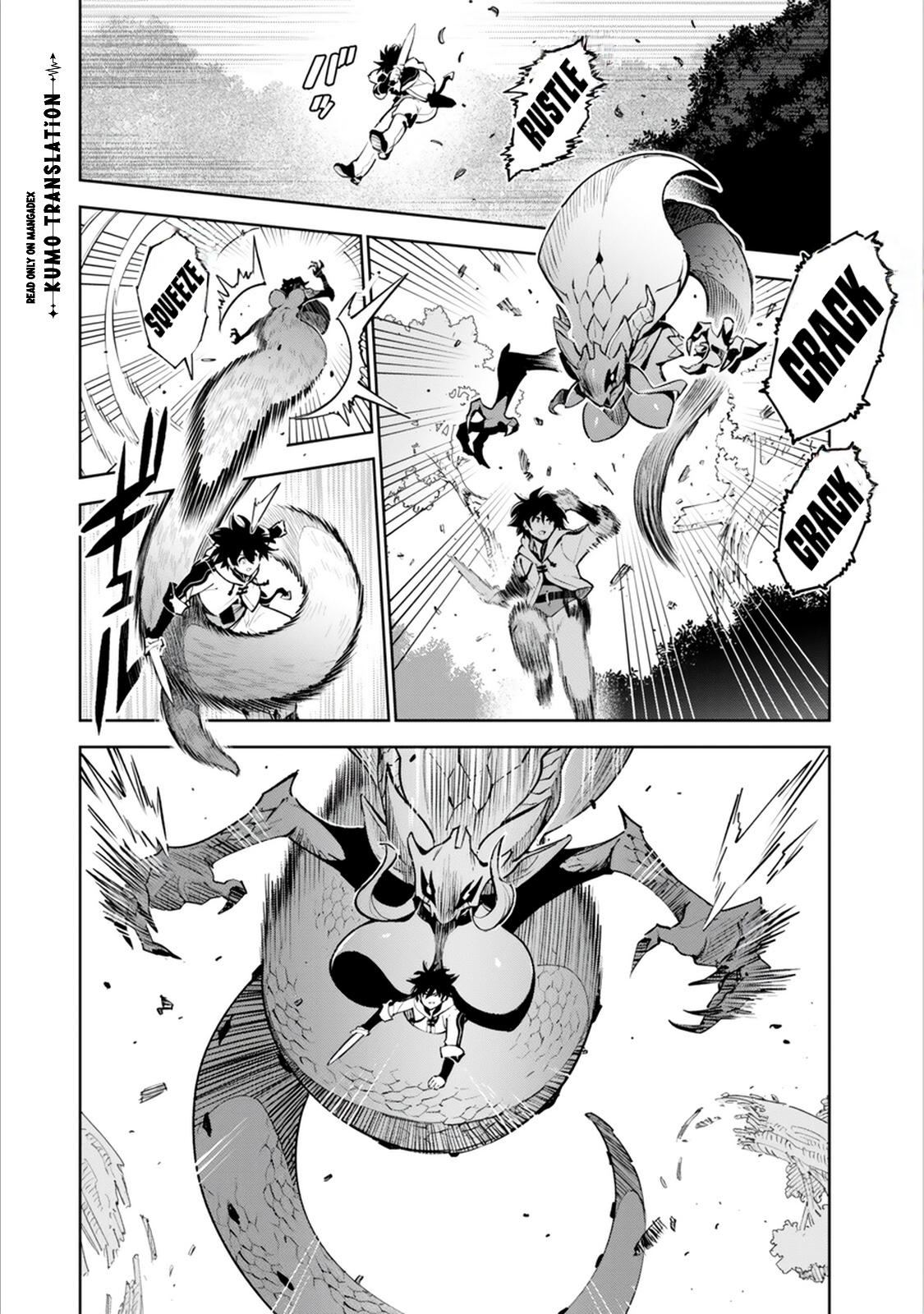 Nakama wo Mamotte Shindara 20-nengo no Onaji Sekai ni Umarekawatta Ken...... demo Ore, Tensei 2-kaime Nanda kedo? Chapter 8 page 11 - 