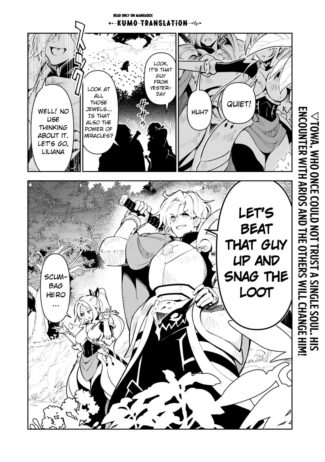 Nakama wo Mamotte Shindara 20-nengo no Onaji Sekai ni Umarekawatta Ken...... demo Ore, Tensei 2-kaime Nanda kedo? Chapter 8 page 15 - 