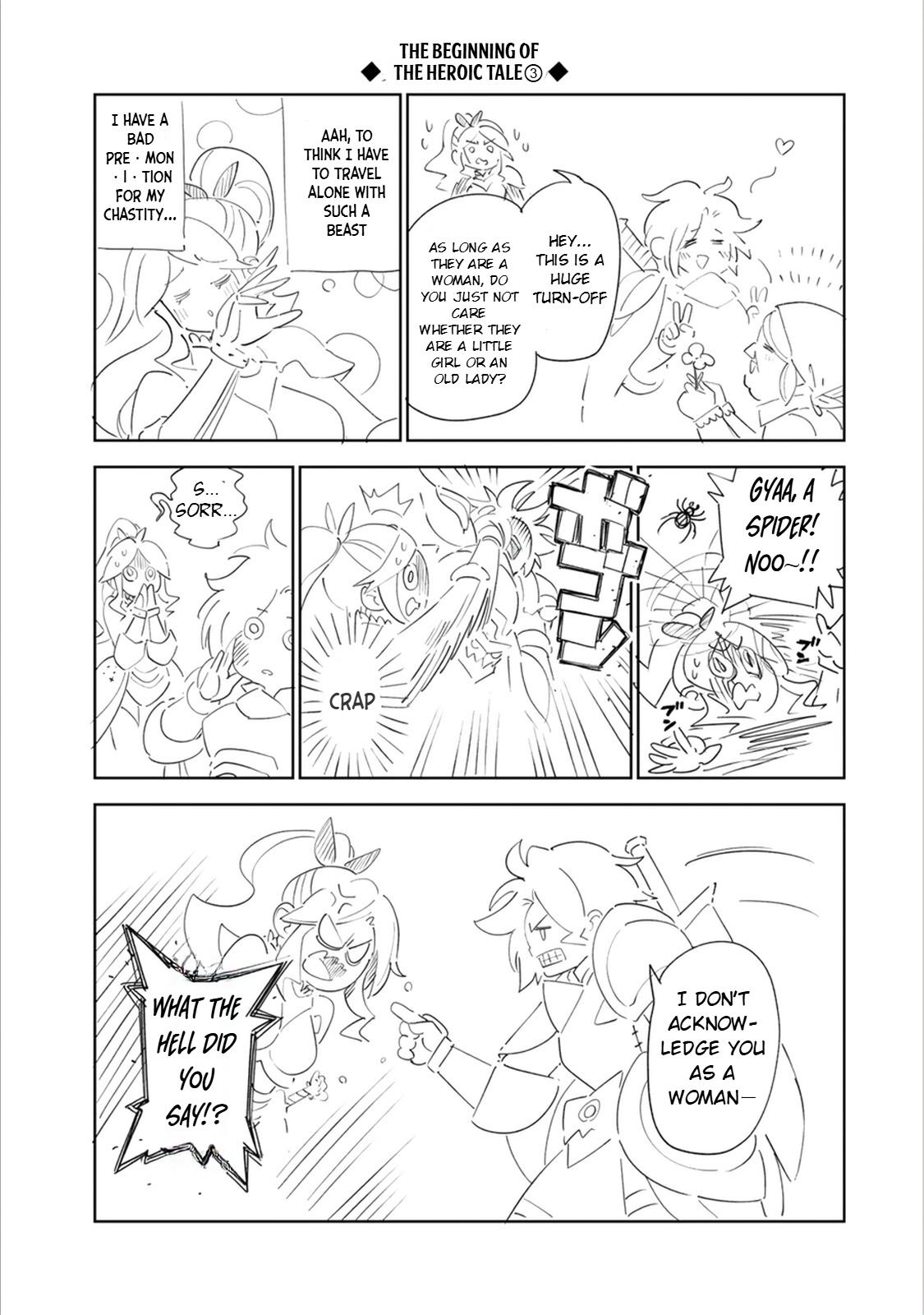 Nakama wo Mamotte Shindara 20-nengo no Onaji Sekai ni Umarekawatta Ken...... demo Ore, Tensei 2-kaime Nanda kedo? Chapter 8 page 16 - 