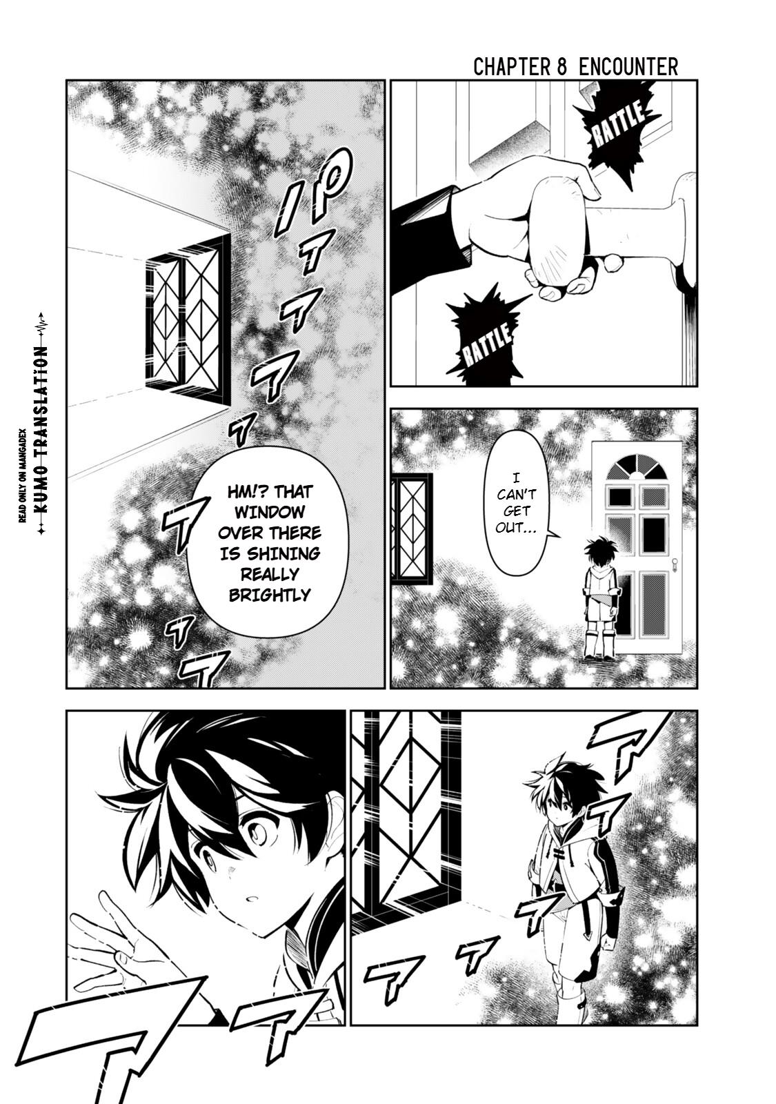Nakama wo Mamotte Shindara 20-nengo no Onaji Sekai ni Umarekawatta Ken...... demo Ore, Tensei 2-kaime Nanda kedo? Chapter 8 page 3 - 