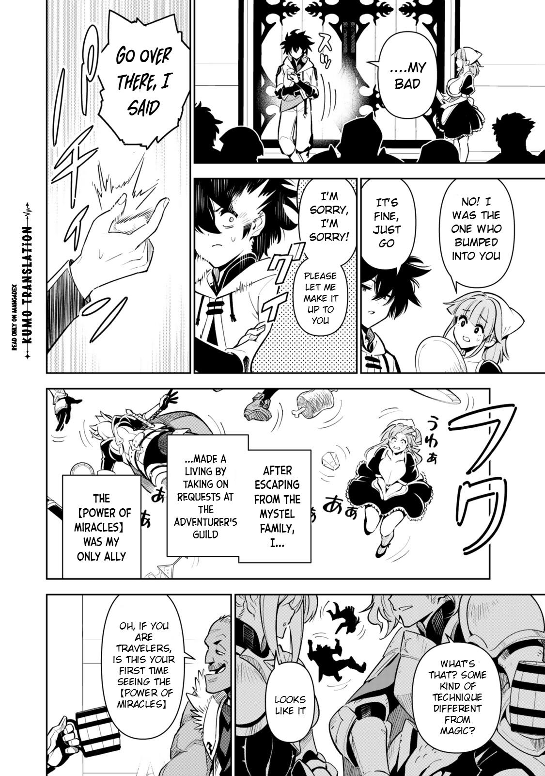 Nakama wo Mamotte Shindara 20-nengo no Onaji Sekai ni Umarekawatta Ken...... demo Ore, Tensei 2-kaime Nanda kedo? Chapter 8 page 7 - 