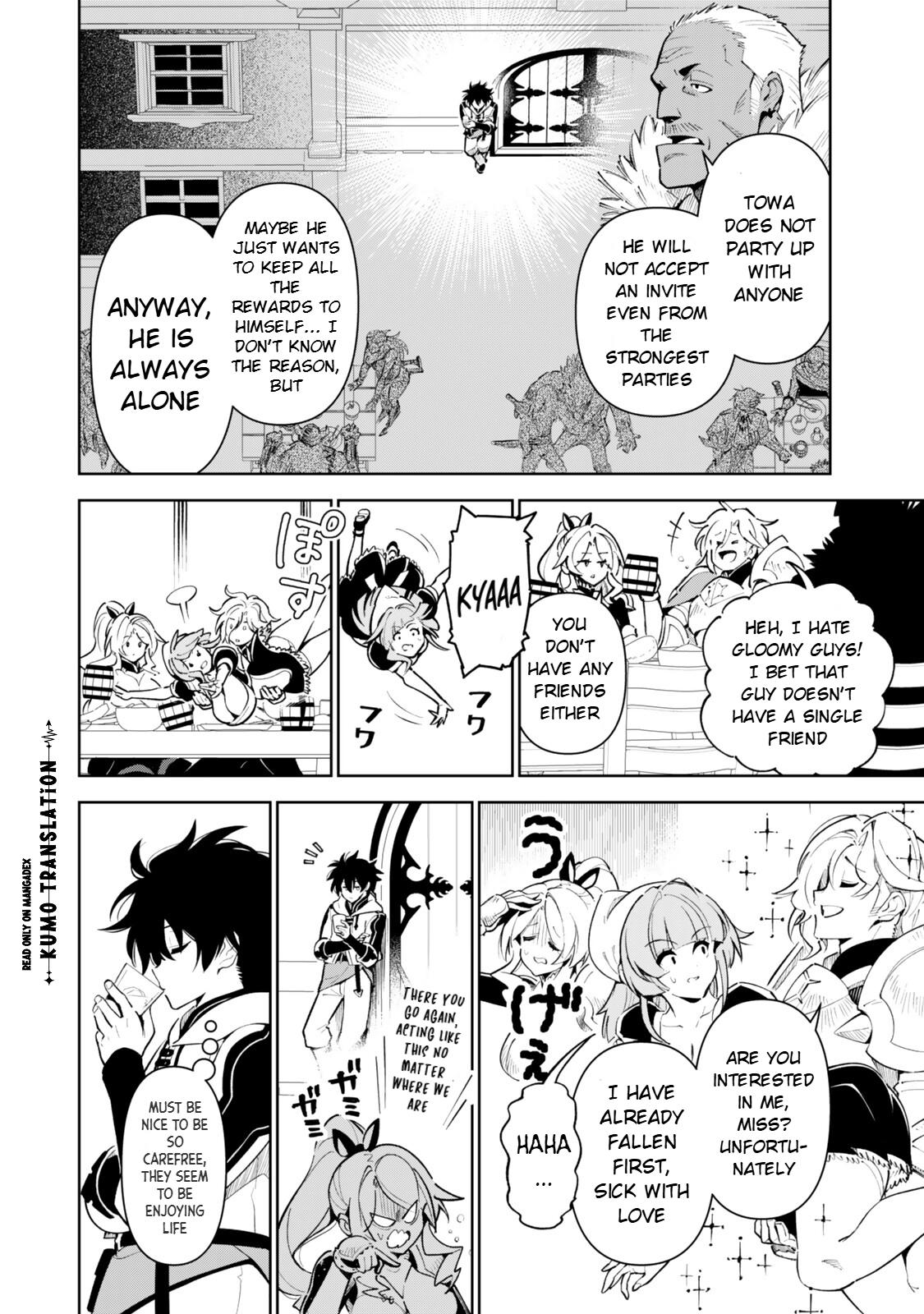 Nakama wo Mamotte Shindara 20-nengo no Onaji Sekai ni Umarekawatta Ken...... demo Ore, Tensei 2-kaime Nanda kedo? Chapter 8 page 9 - 