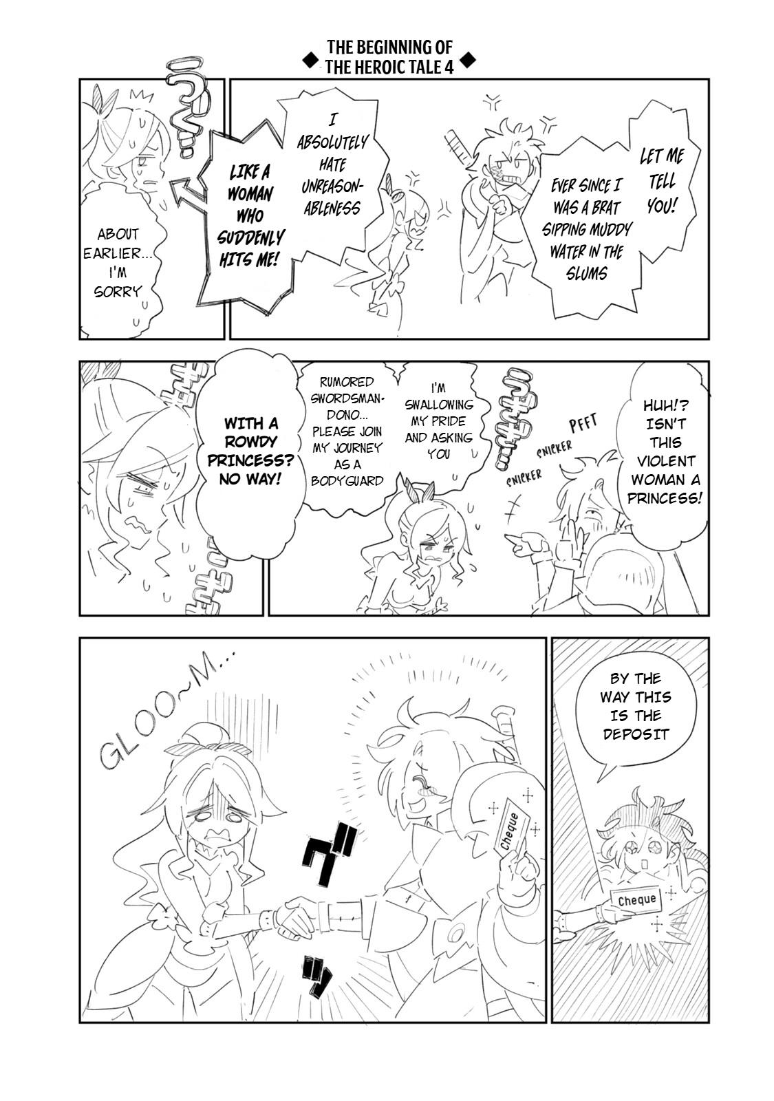 Nakama wo Mamotte Shindara 20-nengo no Onaji Sekai ni Umarekawatta Ken...... demo Ore, Tensei 2-kaime Nanda kedo? Chapter 9 page 16 - 