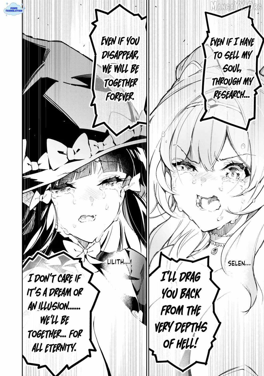 Nakama wo Mamotte Shindara Nijuunen Go no Onaji Sekai ni Umarekawatta Kudan……demo Ore, Tensei Nikame Nandakedo? Chapter 1 page 11 - 