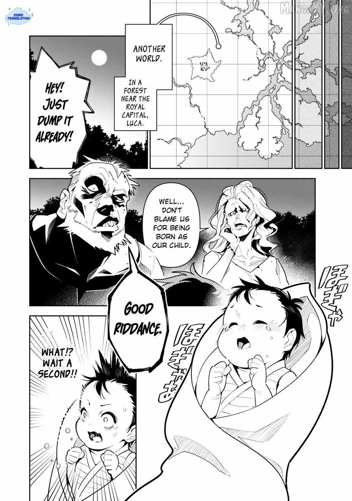 Nakama wo Mamotte Shindara Nijuunen Go no Onaji Sekai ni Umarekawatta Kudan……demo Ore, Tensei Nikame Nandakedo? Chapter 1 page 13 - 