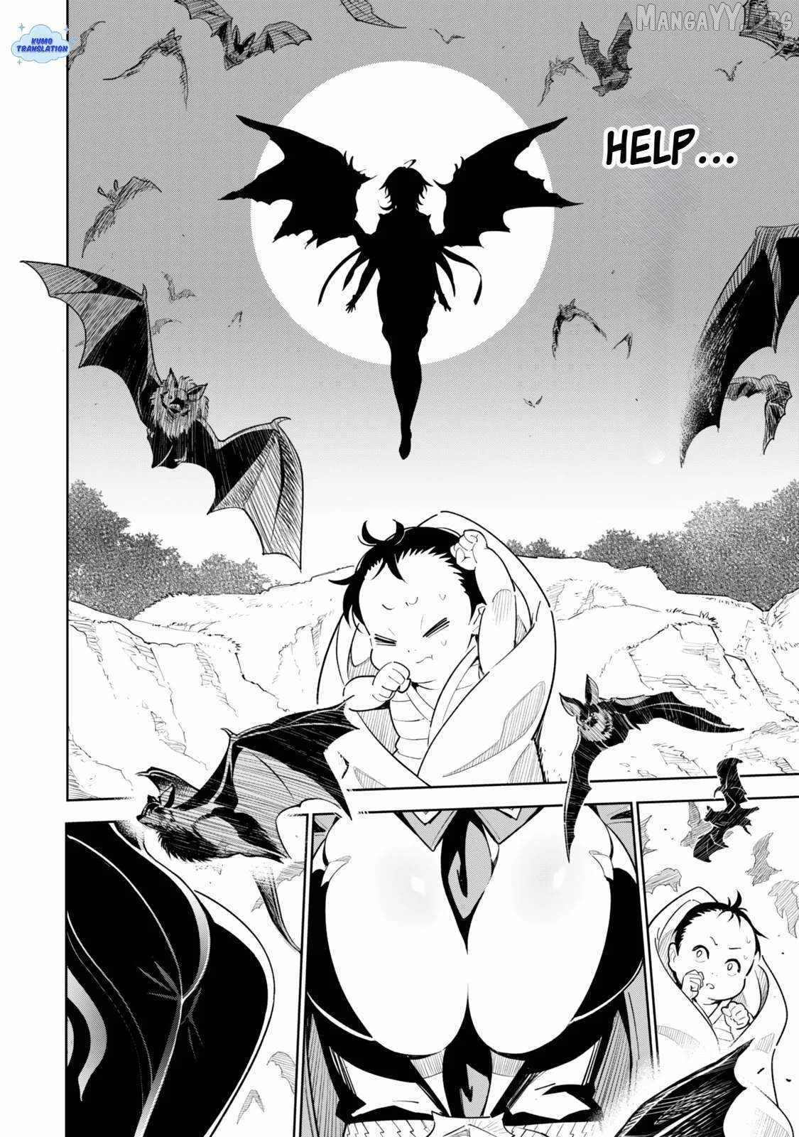 Nakama wo Mamotte Shindara Nijuunen Go no Onaji Sekai ni Umarekawatta Kudan……demo Ore, Tensei Nikame Nandakedo? Chapter 1 page 17 - 