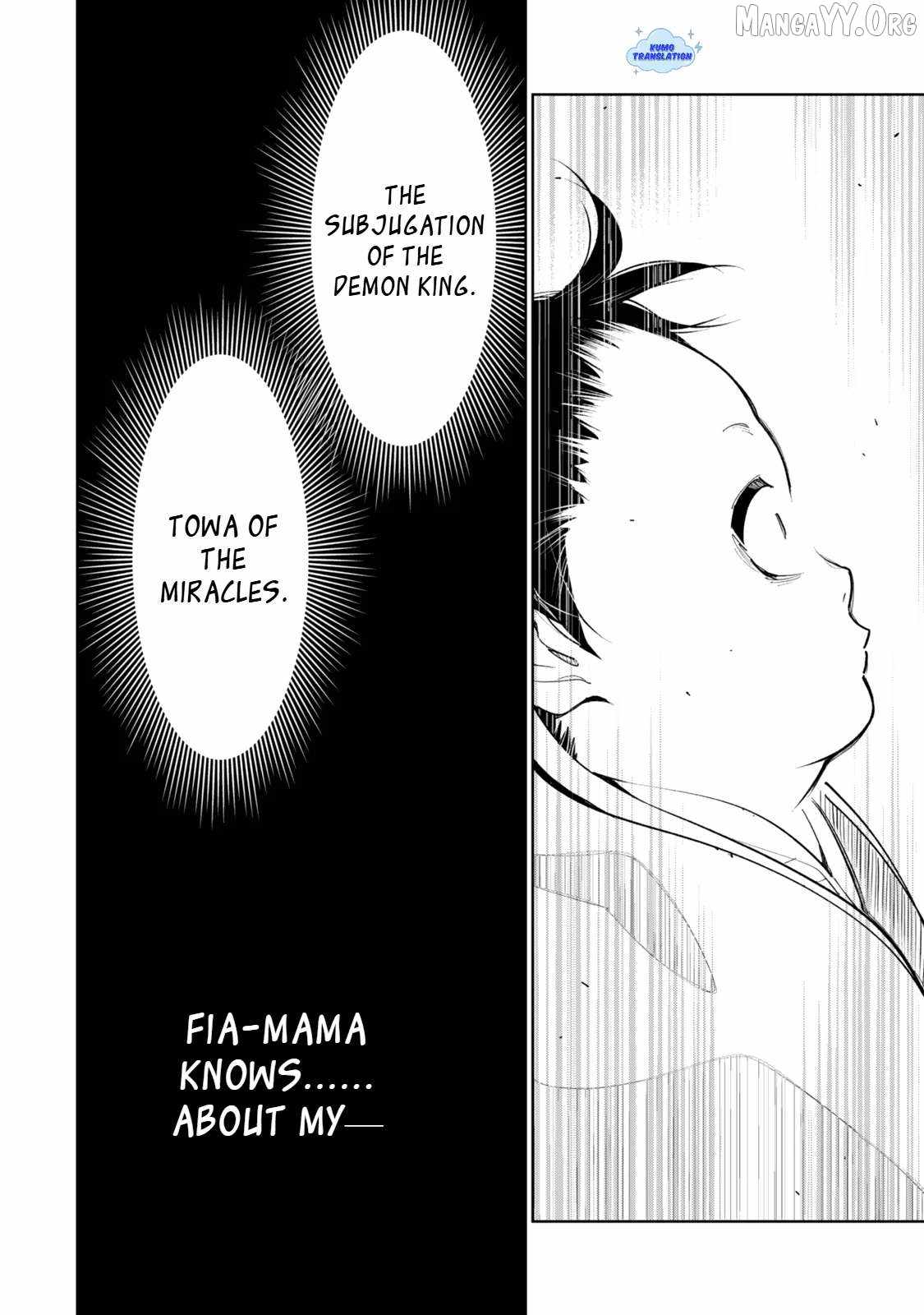 Nakama wo Mamotte Shindara Nijuunen Go no Onaji Sekai ni Umarekawatta Kudan……demo Ore, Tensei Nikame Nandakedo? Chapter 1 page 32 - 