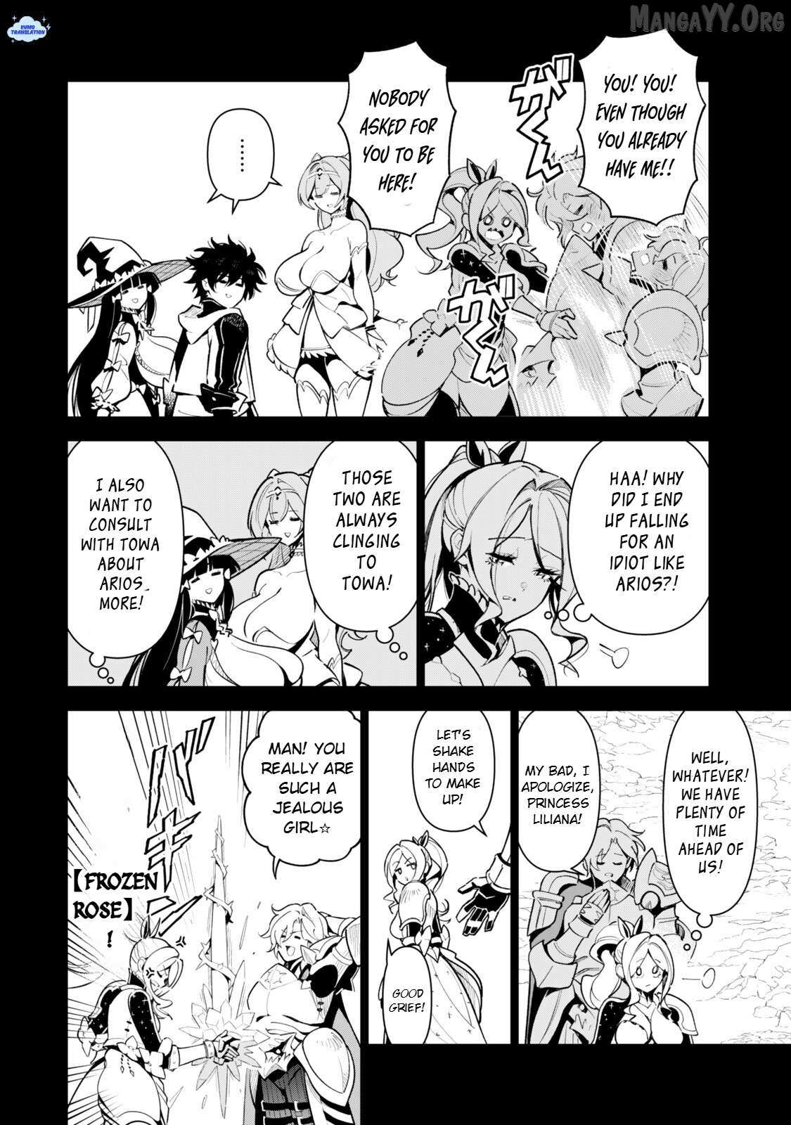 Nakama wo Mamotte Shindara Nijuunen Go no Onaji Sekai ni Umarekawatta Kudan……demo Ore, Tensei Nikame Nandakedo? Chapter 3 page 9 - 