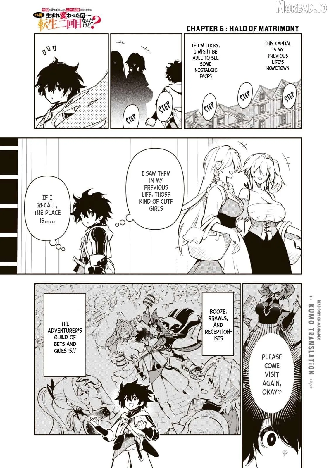 Nakama wo Mamotte Shindara Nijuunen Go no Onaji Sekai ni Umarekawatta Kudan……demo Ore, Tensei Nikame Nandakedo? Chapter 6 page 8 - 