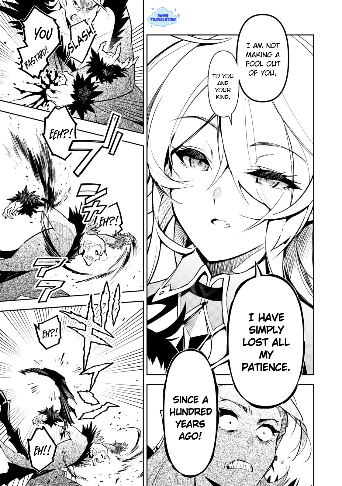 Nakama wo Mamotte Shindara Nijuunen Go no Onaji Sekai ni Umarekawatta Kudan……demo Ore, Tensei Nikame Nandakedo? Chapter 2.1 page 14 - 