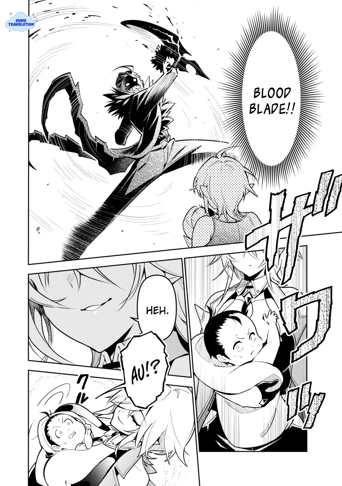 Nakama wo Mamotte Shindara Nijuunen Go no Onaji Sekai ni Umarekawatta Kudan……demo Ore, Tensei Nikame Nandakedo? Chapter 2.1 page 15 - 