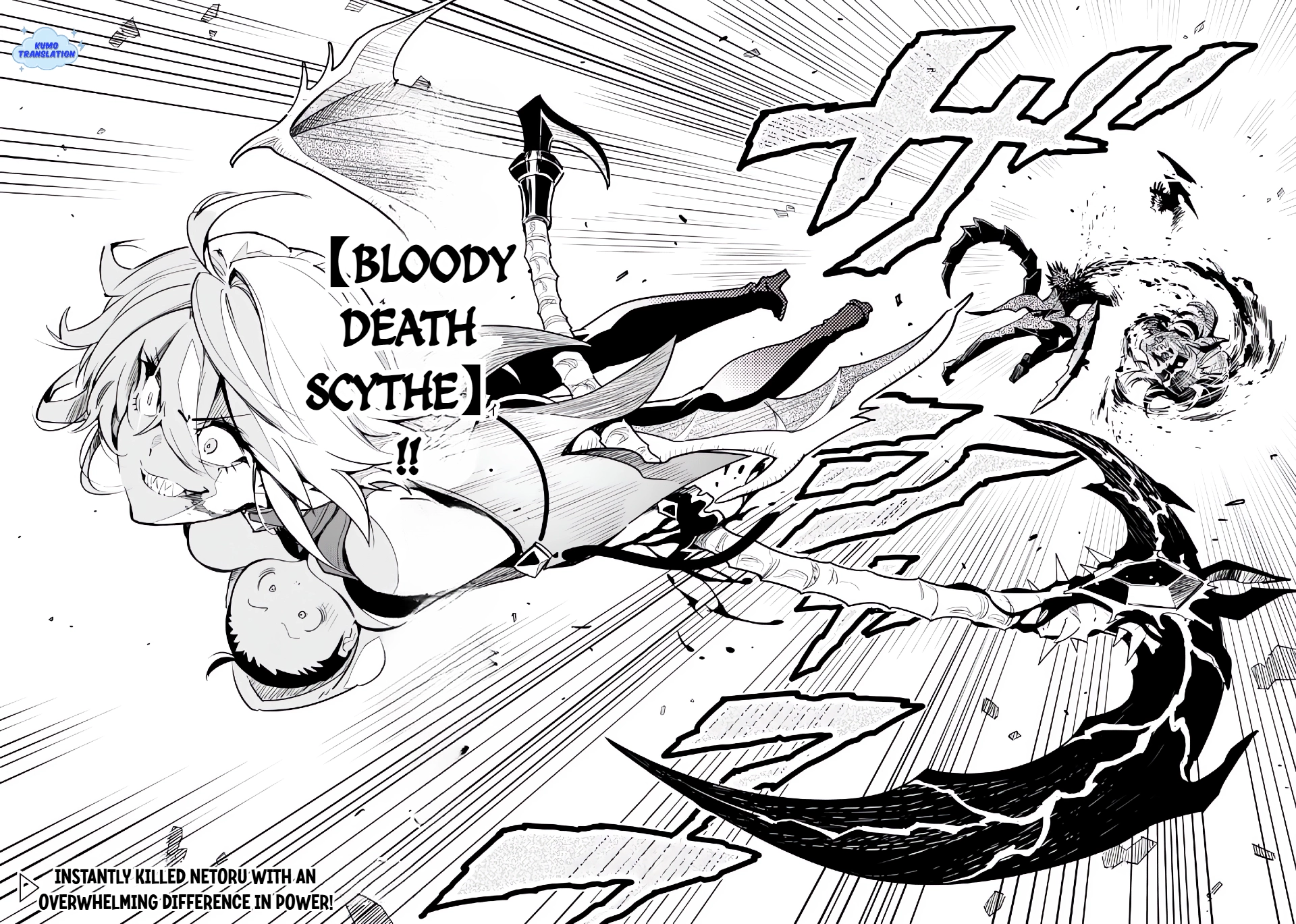 Nakama wo Mamotte Shindara Nijuunen Go no Onaji Sekai ni Umarekawatta Kudan……demo Ore, Tensei Nikame Nandakedo? Chapter 2.1 page 17 - 