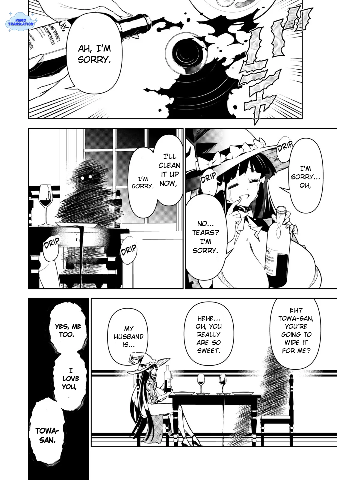 Nakama wo Mamotte Shindara Nijuunen Go no Onaji Sekai ni Umarekawatta Kudan……demo Ore, Tensei Nikame Nandakedo? Chapter 2.1 page 3 - 