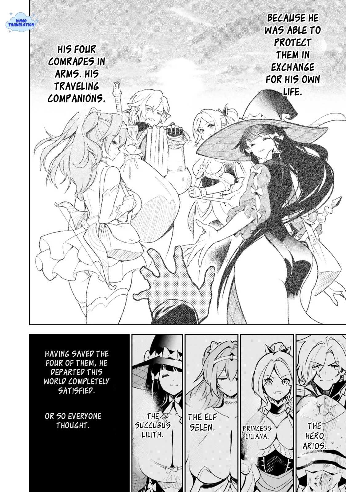 Nakama wo Mamotte Shindara Nijuunen Go no Onaji Sekai ni Umarekawatta Kudan……demo Ore, Tensei Nikame Nandakedo? Chapter 2.1 page 5 - 