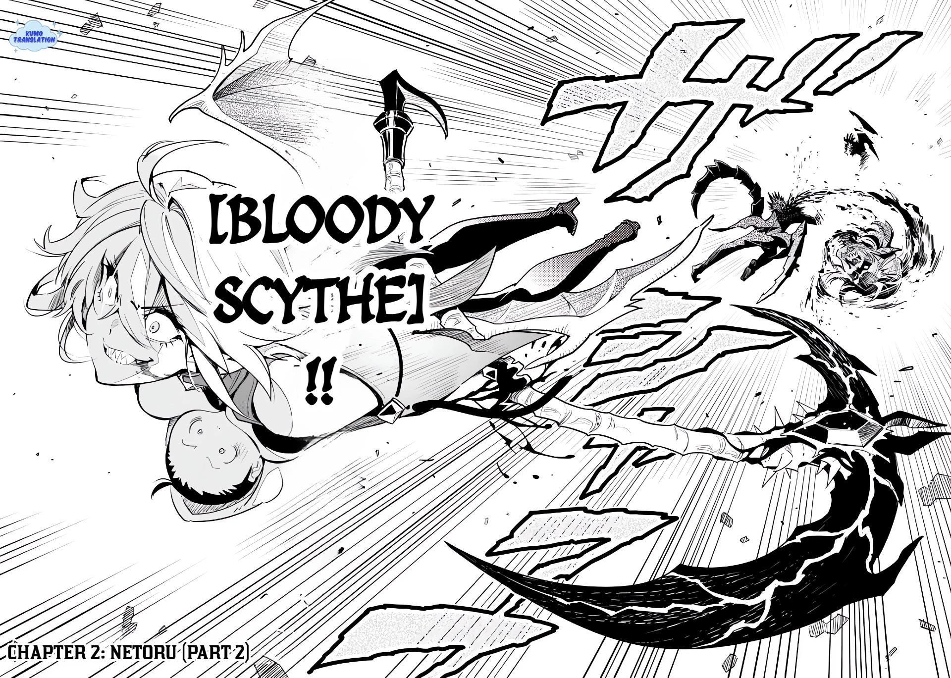 Nakama wo Mamotte Shindara Nijuunen Go no Onaji Sekai ni Umarekawatta Kudan……demo Ore, Tensei Nikame Nandakedo? Chapter 2.2 page 3 - 