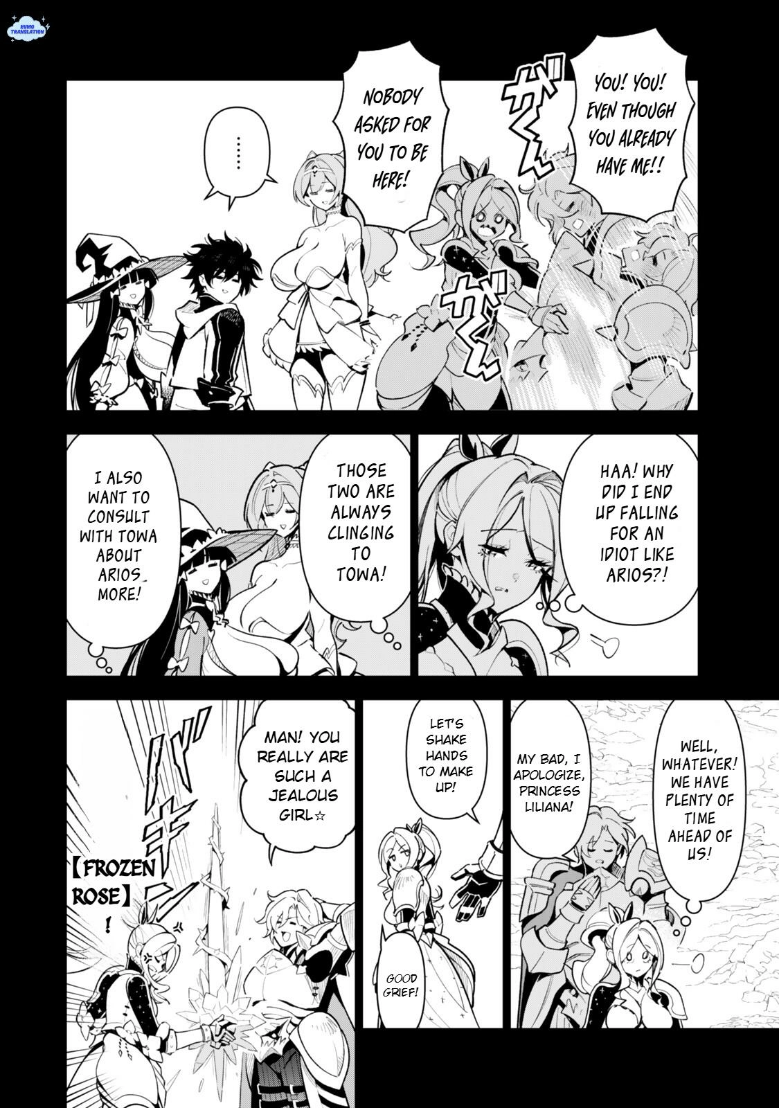 Nakama wo Mamotte Shindara Nijuunen Go no Onaji Sekai ni Umarekawatta Kudan……demo Ore, Tensei Nikame Nandakedo? Chapter 3 page 9 - 