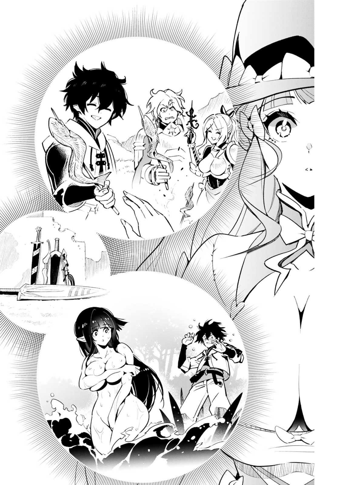 Nakama wo Mamotte Shindara Nijuunen Go no Onaji Sekai ni Umarekawatta Kudan……demo Ore, Tensei Nikame Nandakedo? Chapter 6 page 14 - 