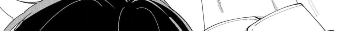 Nakanu Hotaru wa Ao ni Kogareru Chapter 1 page 16 - 