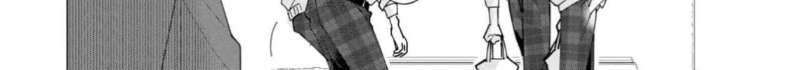 Nakanu Hotaru wa Ao ni Kogareru Chapter 1 page 26 - 